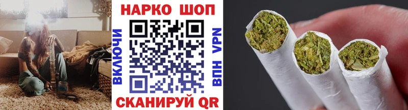Наркотические вещества Себеж Гашиш СК Галлюциногенные грибы АМФ COCAIN МЕФ