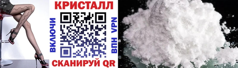 Amphetamine 97%  МЕГА ссылки  Себеж  где купить наркоту 