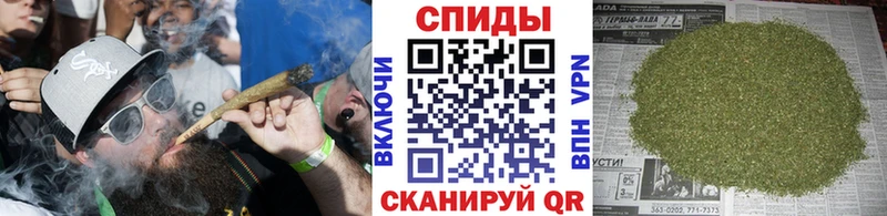 Бутират бутик  Себеж 