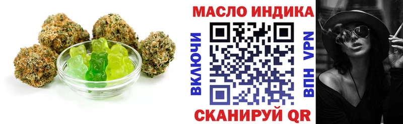 Еда ТГК конопля  дарнет шоп  Себеж 