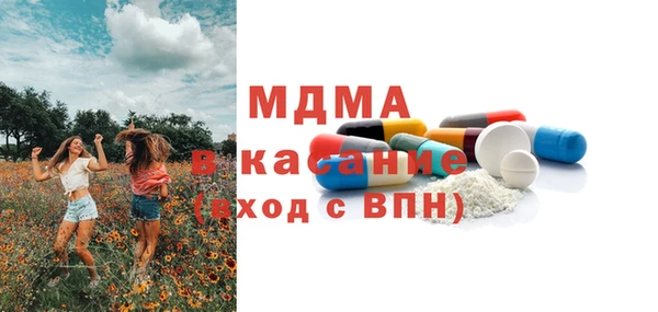 марки lsd Армянск