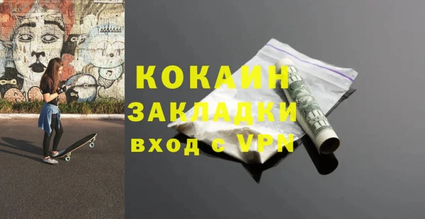 марки lsd Армянск