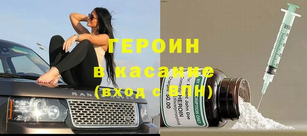 марки lsd Армянск