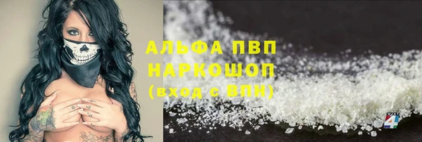 прущий лед Арсеньев
