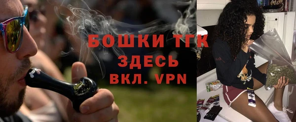 гашишное масло Аркадак