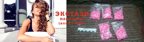прущий лед Арсеньев