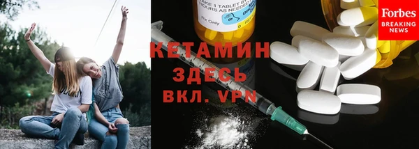 прущий лед Арсеньев