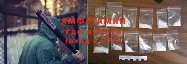 марки lsd Армянск