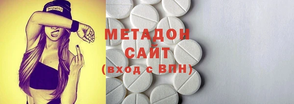 прущий лед Арсеньев