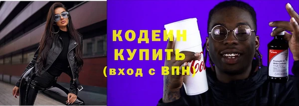 марки lsd Армянск