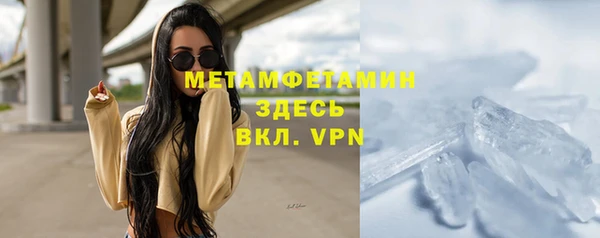 гашишное масло Аркадак