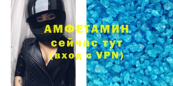 марки lsd Армянск
