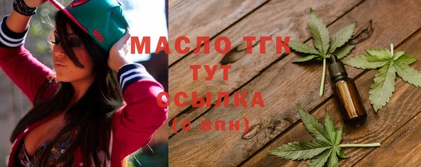 прущий лед Арсеньев