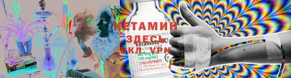 марки lsd Армянск