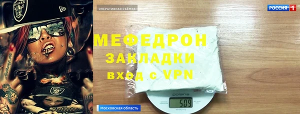 марки lsd Армянск